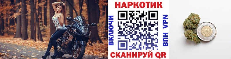 Где найти наркотики Дмитров COCAIN  МЕФ  Гашиш  Псилоцибиновые грибы  МАРИХУАНА  Альфа ПВП 