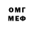 МЕФ VHQ Aitegin Bakytovich