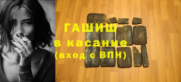 соль курить ск Алзамай