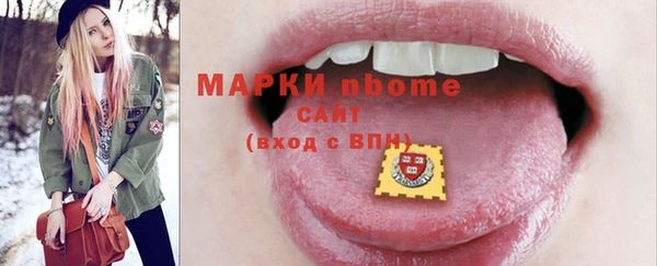 Альфа ПВП Алексеевка