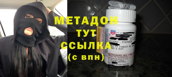 Альфа ПВП Алексеевка