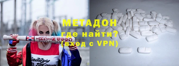 Альфа ПВП Алексеевка