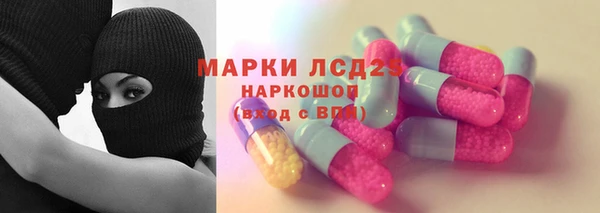 соль курить ск Алзамай