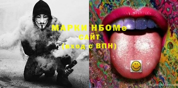 Альфа ПВП Алексеевка