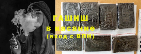 Альфа ПВП Алексеевка