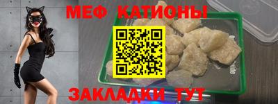 гашиш Ангарск