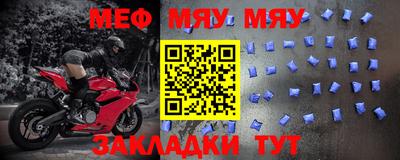 марихуана Анапа