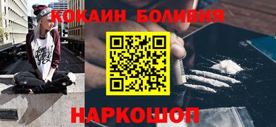 mdma Анжеро-Судженск