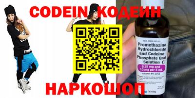 марихуана Анапа