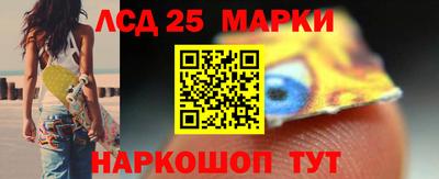 mdma Анжеро-Судженск
