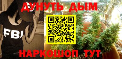 mdma Анжеро-Судженск