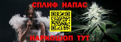 mdma Анжеро-Судженск