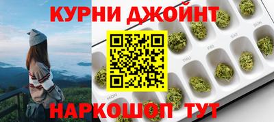 mdma Анжеро-Судженск