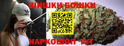 mdma Анжеро-Судженск
