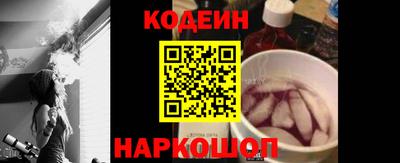 mdma Анжеро-Судженск