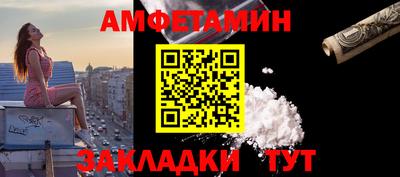 марихуана Анапа