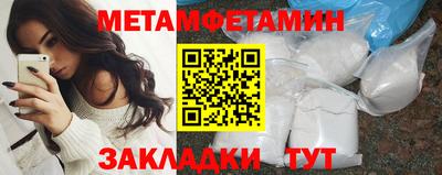 марихуана Анапа