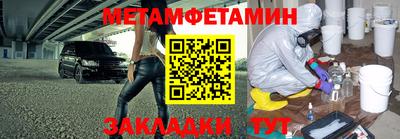 гашиш Ангарск