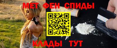 гашиш Ангарск