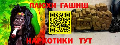 mdma Анжеро-Судженск