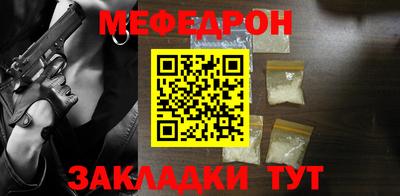 гашиш Ангарск