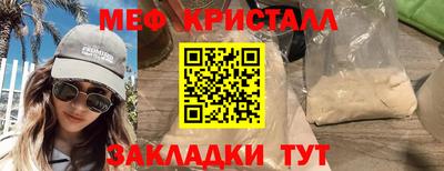 марихуана Анапа