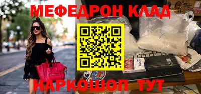гашиш Ангарск