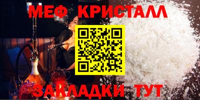 гашиш Ангарск