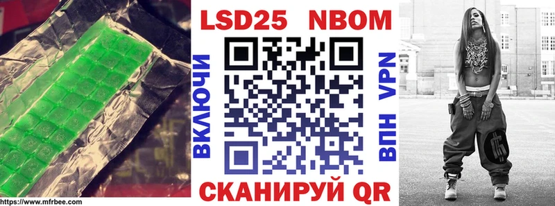 мега вход  закладка  Дмитров  LSD-25 экстази ecstasy 