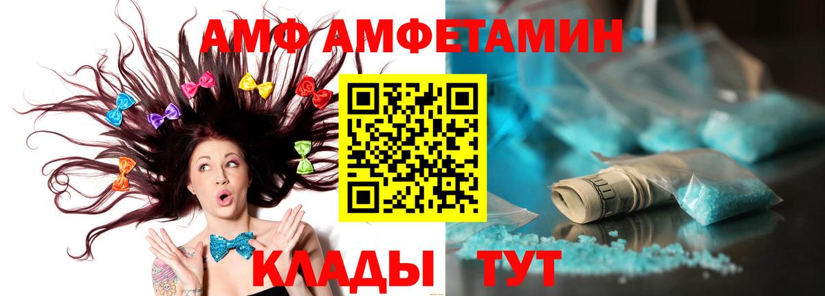 Первитин витя Дмитров