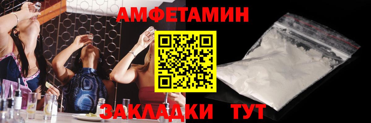 Дмитров  Вход с VPN  Меф МЯУ МЯУ   Кокаин  Экстази  ГАШ  ТГК  ГАШ  Марихуана 